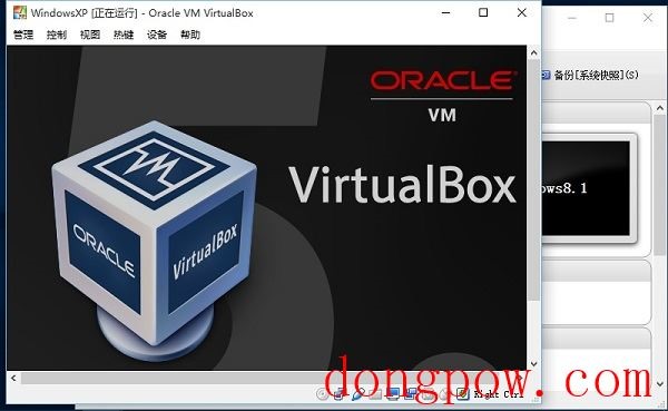 Virtualbox虚拟机