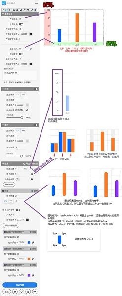 XD拉框助手