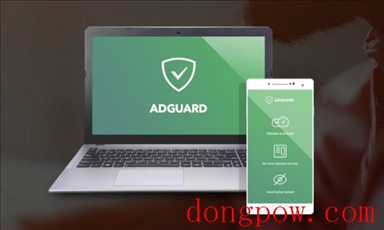 Adguard Premium