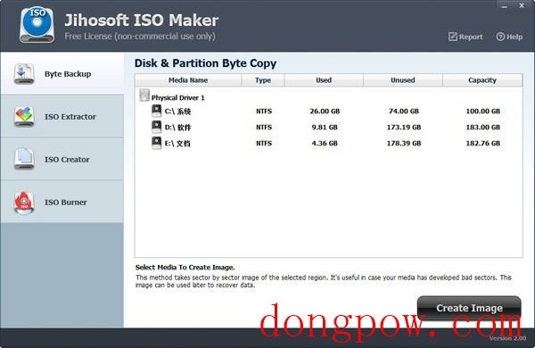 Jihosoft ISO Maker