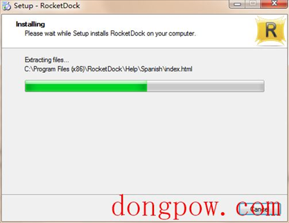 RocketDock