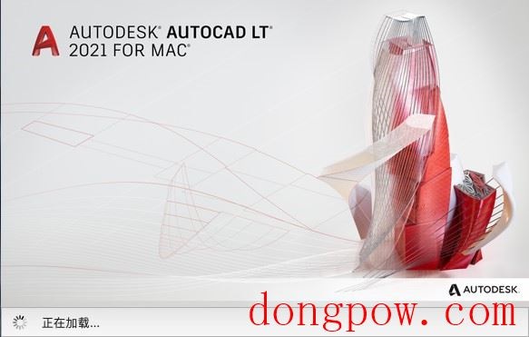 Autodesk AutoCAD LT