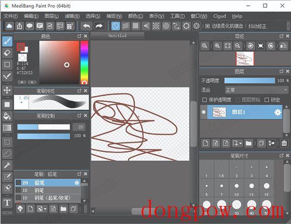 MediBang Paint Pro 26