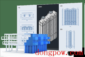 浩辰CAD建筑 2021