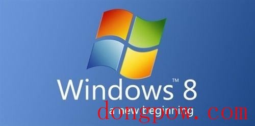 Windows 8 KB5000840