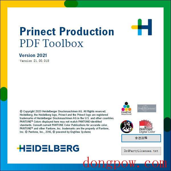 Prinect PDF Toolbox 2021