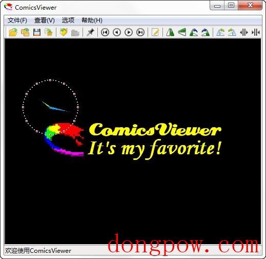 ComicsViewer