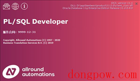 Plsql Developer14