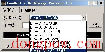 Roadkils DiskImage