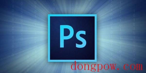 Adobe Photoshop 2021