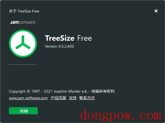 TreeSize Free