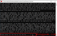 Adobe官方清理工具