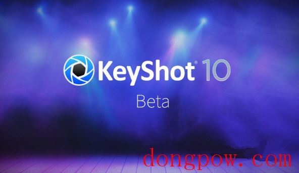 Keyshot10