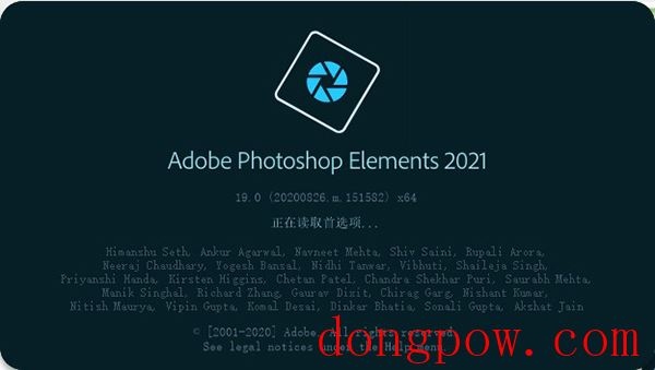 Adobe Photoshop Elements