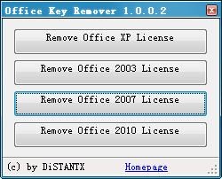 Office Key Remover