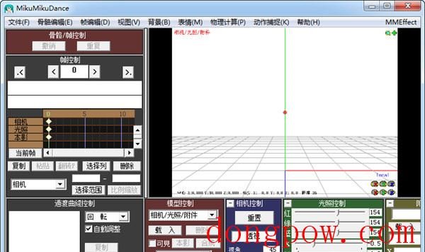 MMD桥专用版本