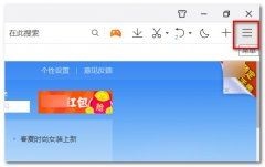 403 Forbidden什么意思？电脑出现403 Forbidden如何解决？