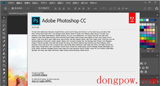 Adobe Photoshop