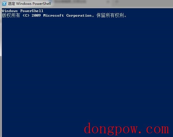 PowerShell