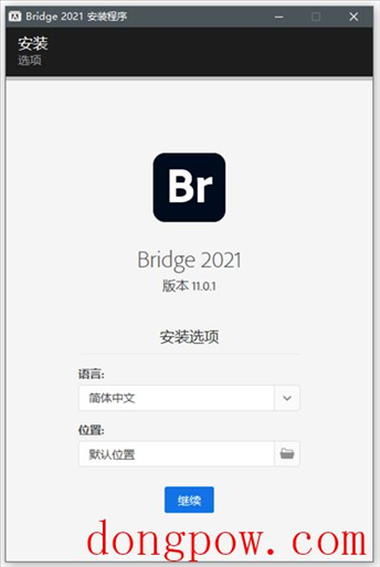 Adobe Bridge 2021