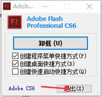 Adobe Flash Professional CS6