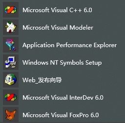 Visual C++