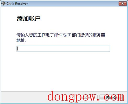 Citrix Receiver