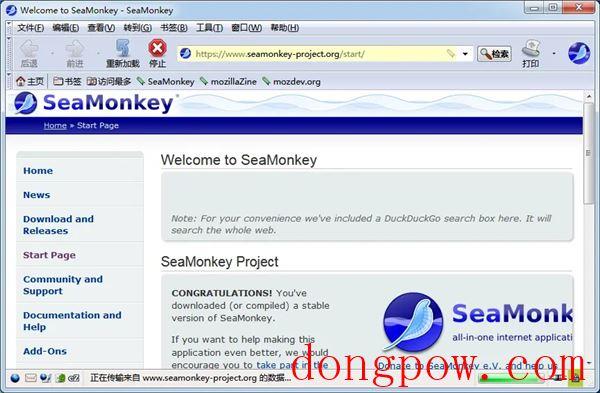 Seamonkey