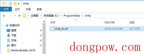 Unity3D