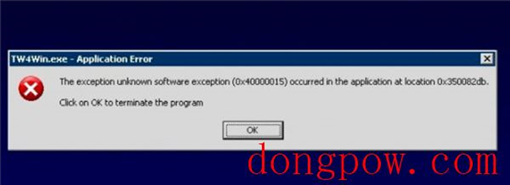 电脑开机出现提示错误代码0x40000015解