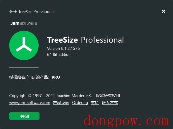 TreeSize Professional