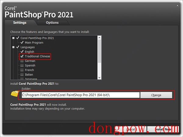 Corel PaintShop Pro 2021