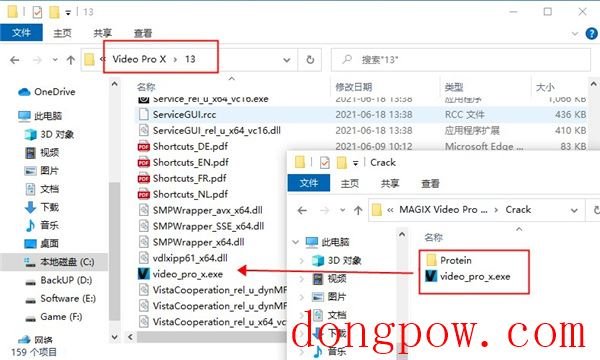 MAGIX Video Pro X13(专业视频编辑)