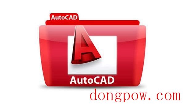 Autodesk Autocad