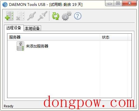 DAEMON Tools USB