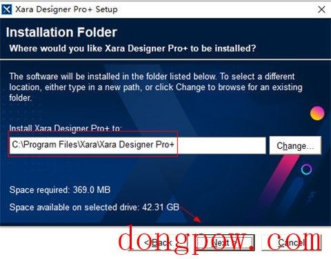 Xara Designer Pro Plus