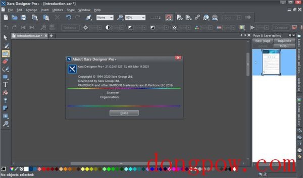 Xara Designer Pro Plus