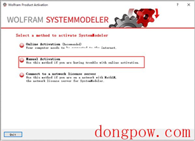 Wolfram SystemModeler