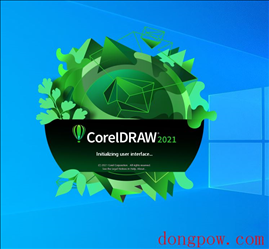 CorelDRAW Graphics Suite