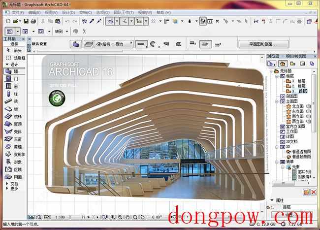 Graphisoft Archicad