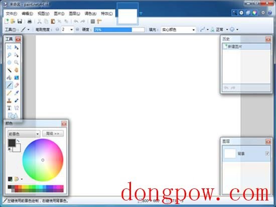 Paint.NET