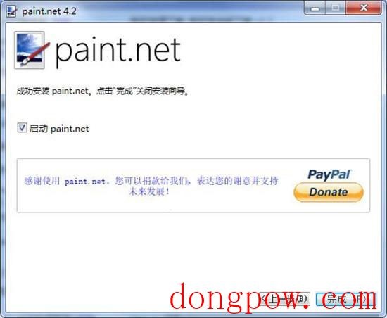 Paint.NET