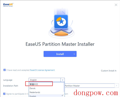 EASEUS Partition Master