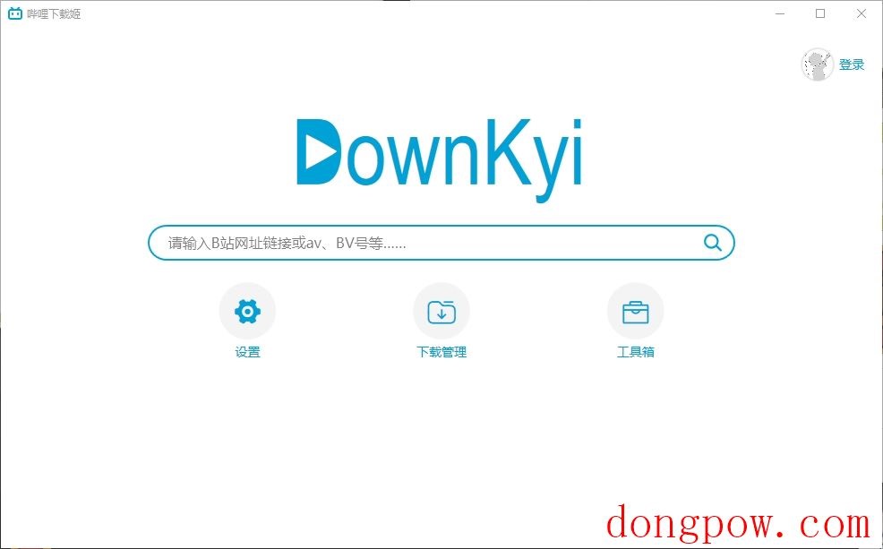 DownKyi