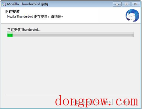 Mozilla Thunderbird