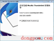 Mozilla Thunderbird