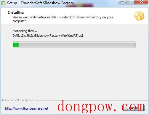 ThunderSoft Slideshow Factory