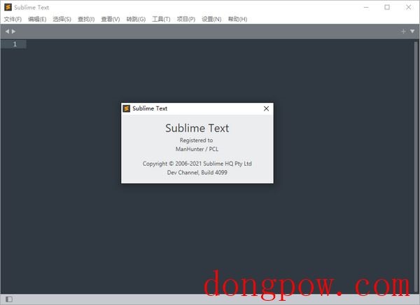 Sublime Text4