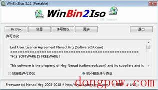 WinBin2Iso