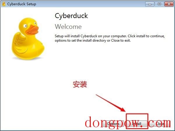 Cyberduck